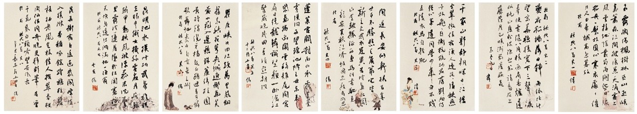 <h2>秋兴八首</h2><p>作者：张胜伟</p><p>创作年代：2022年</p><p>规格：32cm×23cm×8</p><p>品类：纸本</p>